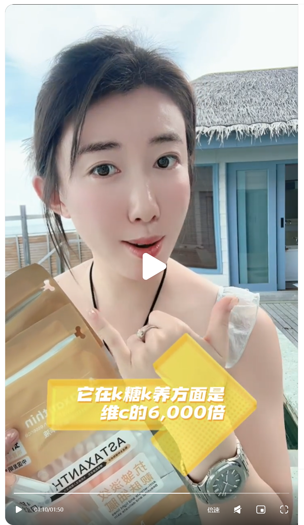 小红书素材场景构建三部曲