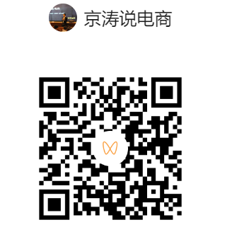 2024年京东还能不能做？