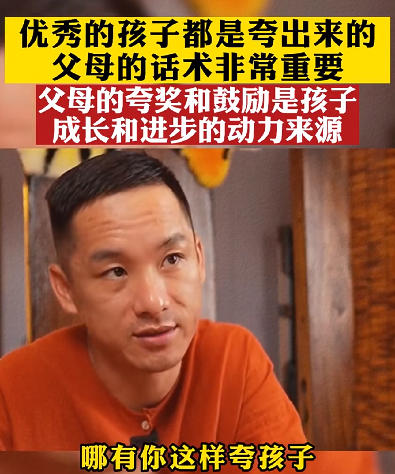 短视频运营剧情混剪类如何吸引人